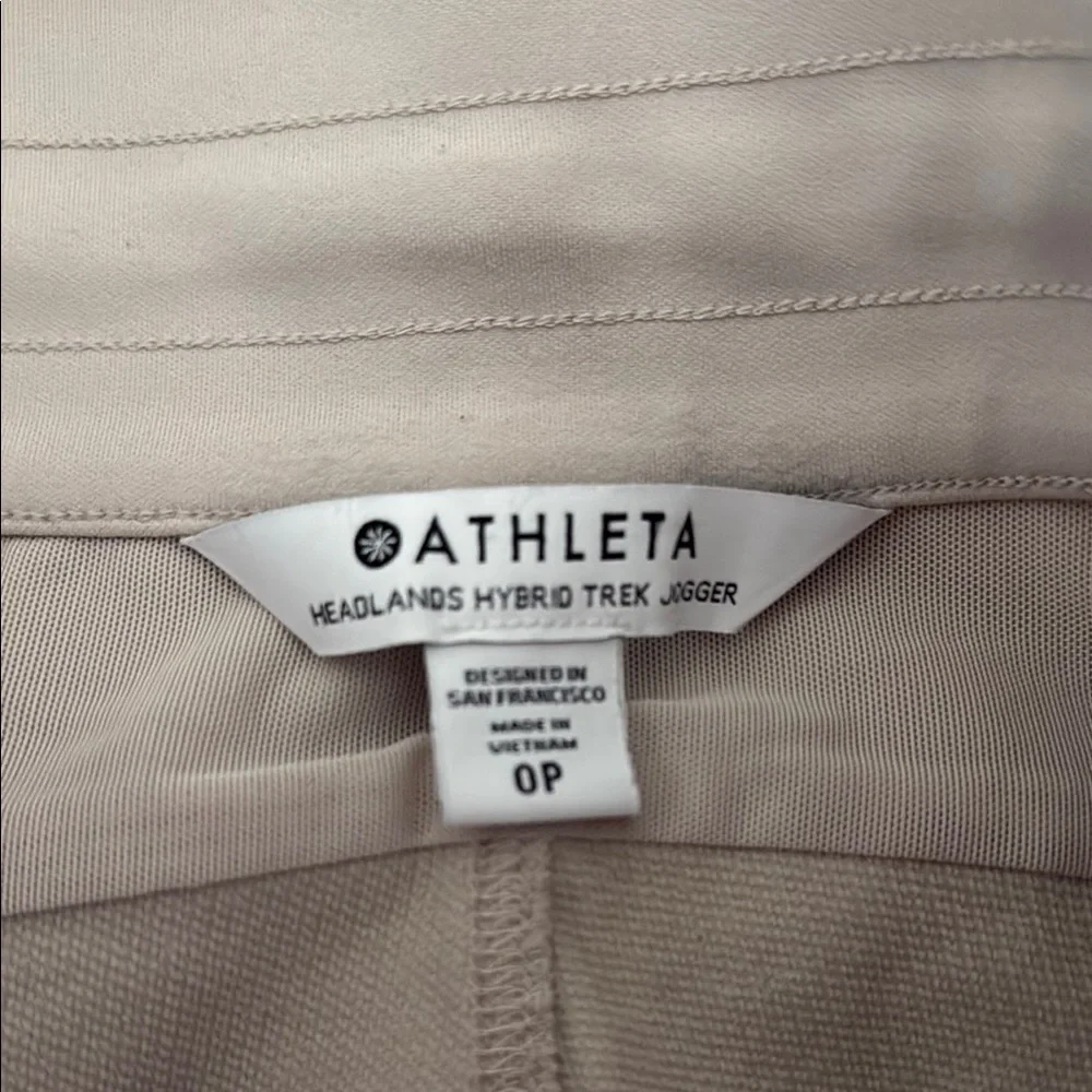 Petite Athleta Hybrid Trek Jogger in abalone grey - Picture 3 of 3